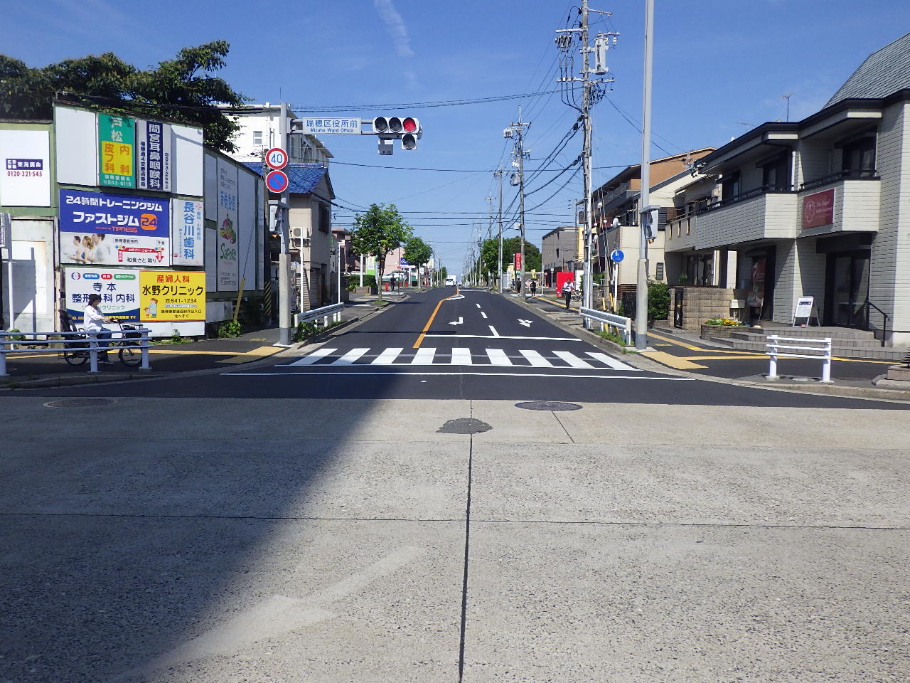 県道岩崎名古屋線始め２路線舗装道補修工事（瑞１）舗装道補修工事（瑞１３）及び交通安全施設整備工事（瑞４）（週休２日）の画像5